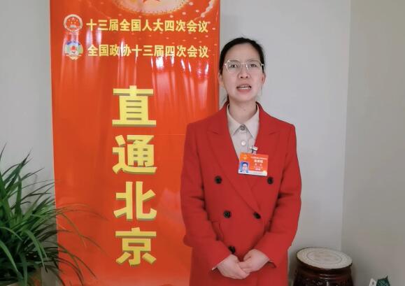 【議案掃描】李薇：推進(jìn)教育公平 實(shí)現(xiàn)教育資源均衡發(fā)展